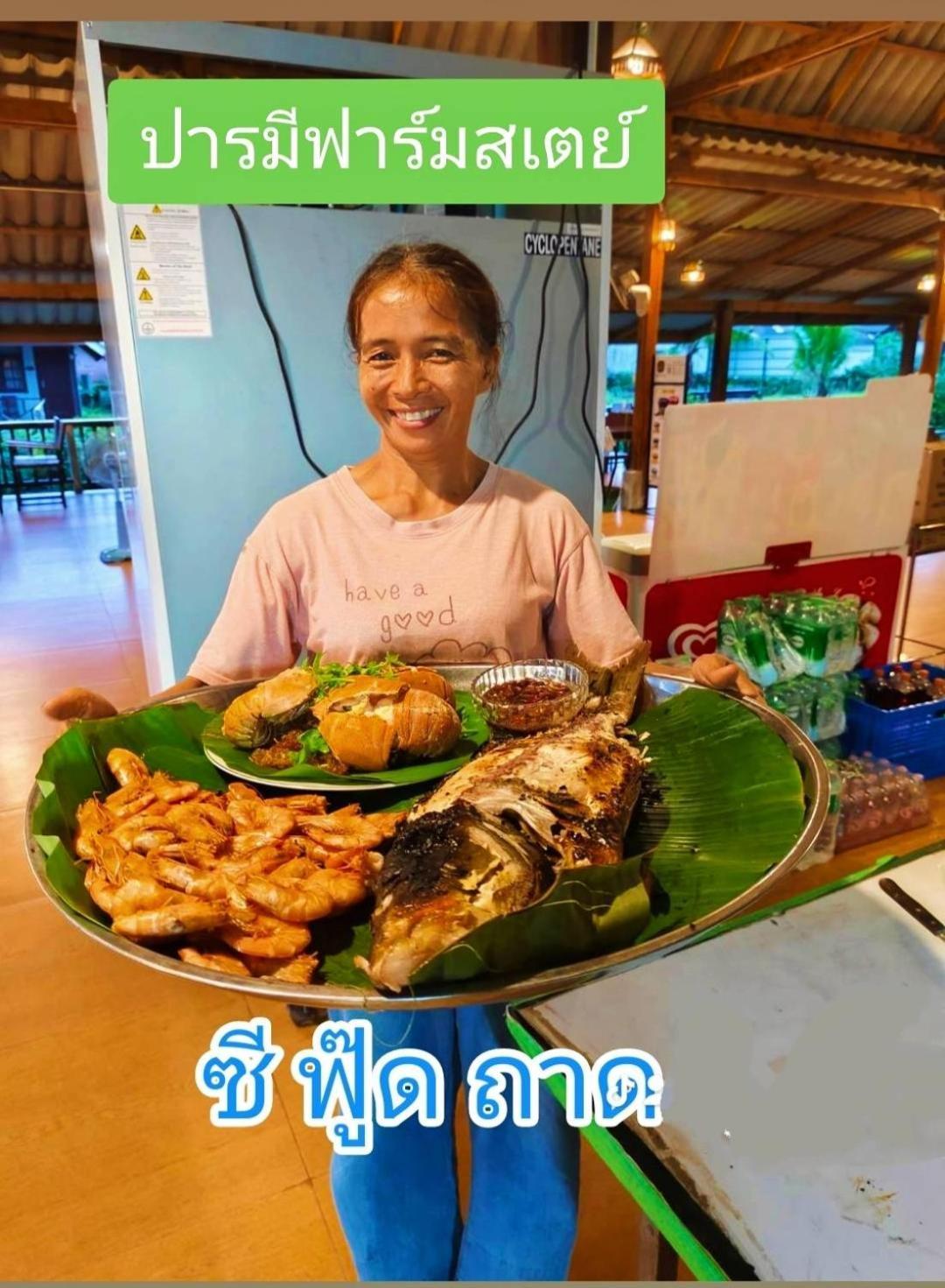 ปารมีฟาร์มสเตย์ Takuapa Exterior foto